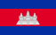 Cambodia flag