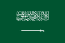 Saudi Arabia flag
