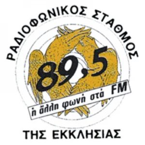 Εκκλησία της Ελλάδος 89,5