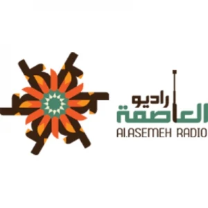 العاصمة إف إم