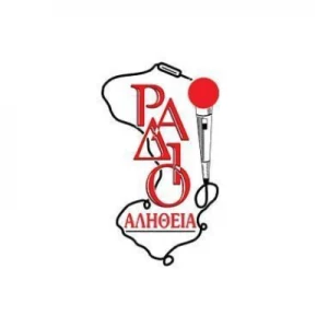 Ράδιο Αλήθεια