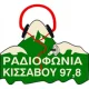 Ραδιοφωνία Κισσάβου 97,8