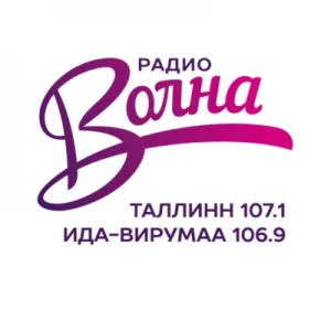 Радио Волна