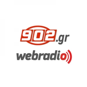 ΚΚΕ 902.gr