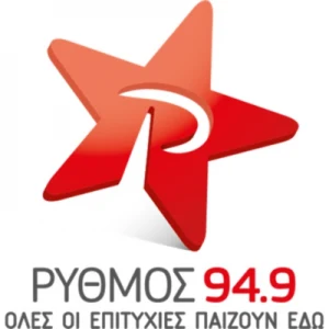 Ρυθμος 949