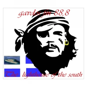 ΓΑΥΔΟΣ FM 88.8