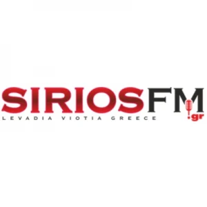 Σείριος Fm 95,8