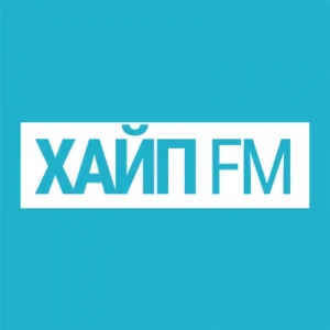 ХАЙП FM (HYPE FM)