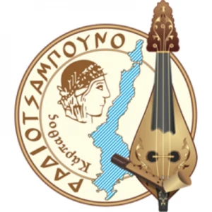 ΡαδιοΤσάμπουνο