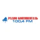100.4 FM - Radio Continetal Chelyabinsk