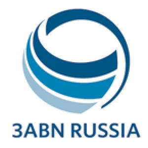 3ABN Radio Russia