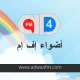 Adwaafm4