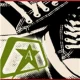 Altertainment