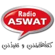 Aswat