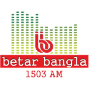 Betar Bangla