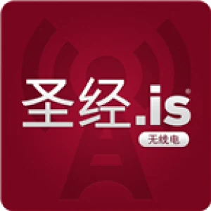 Bible.is - Chinese, Cantonese