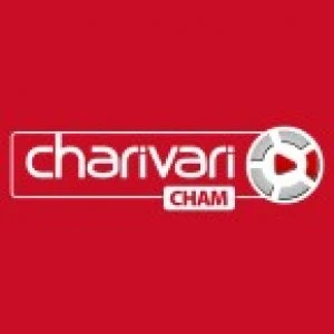 charivari cham