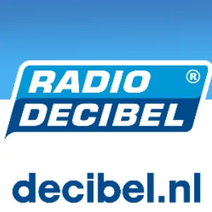 Decibel