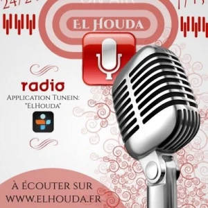 El-Houda
