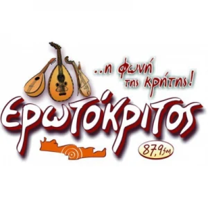 Erotokritos Radio