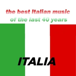 European Radio Elettronic EDM