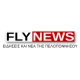 Fly FM 89.7 (Sparta)