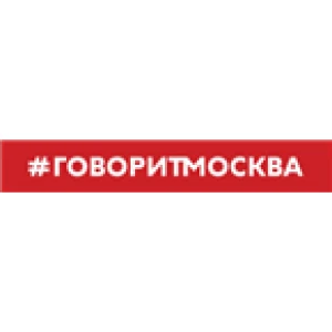 Govorit Moskva