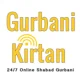Gurbani Kirtan 24/7