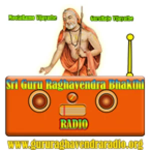 Guru Raghavendra Bhakti Radio