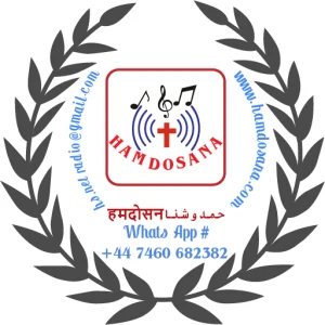 hamdosana masihi radio