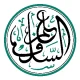 ilmuSalaf