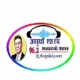 Jayaprithvi F.M.