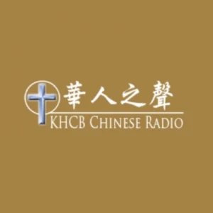KHCB Chinese Radio