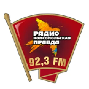 Komsomolskaya Pravda Yekaterinburg