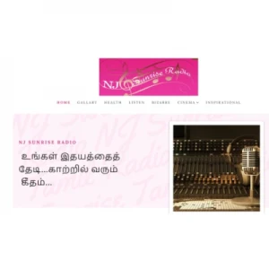 NJ Sunrise Tamil Radio