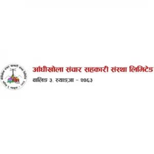 Radio Aadhikhola