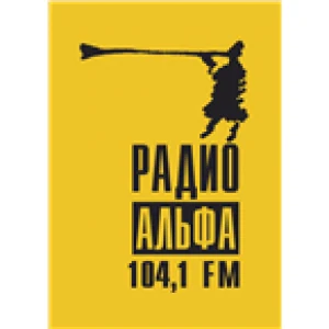 Radio Alpha
