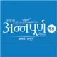 Radio Annapurna Nepal