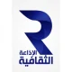 Radio Culturelle