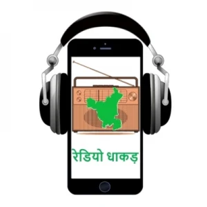 Radio Dhaakad