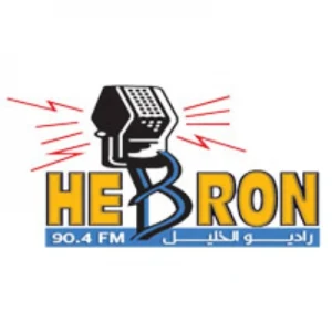 Radio Hebron 90.4 FM