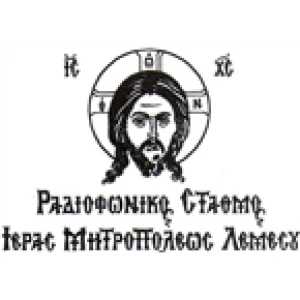 Radio Ieras Mitropolis Lemesou
