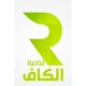 Radio Kef