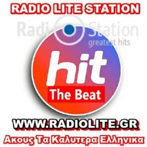 Radio Lite Station