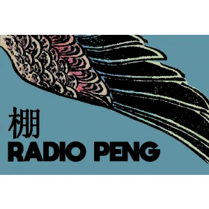 Radio Peng