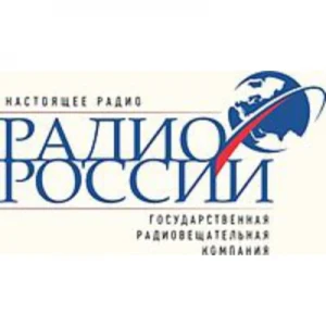 Radio Rossii