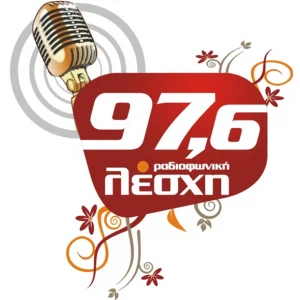 Radiofoniki Lesxi 97,6