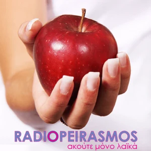 RadioPeirasmos