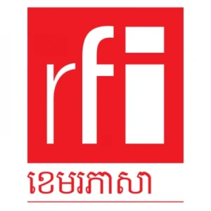 RFI ខេមរភាសា / RFI Khmer