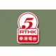 RTHK Radio 5